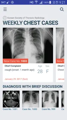 KSTR Weekly Chest Cases android App screenshot 2